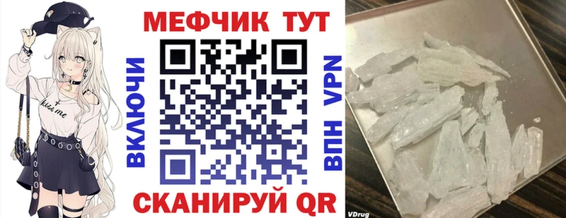 Купить Псилоцибиновые грибы  LSD-25  Мефедрон  Конопля  ГАШИШ  Амфетамин  A PVP  Суворов