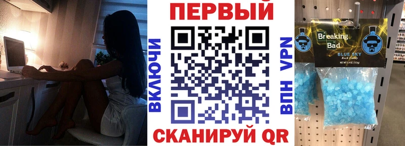 Amphetamine Premium  Купить  Суворов 