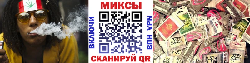 БУТИРАТ вода  Купить закладки  Суворов 