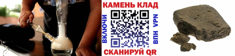 Гашиш ice o lator  Купить  Суворов 