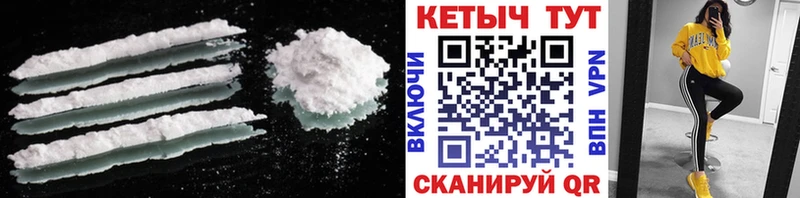 Купить где  Суворов  КЕТАМИН VHQ 