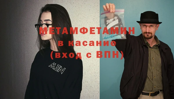 a pvp Корсаков