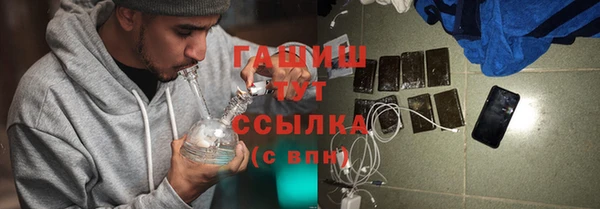 спайс Коряжма