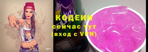 спайс Коряжма