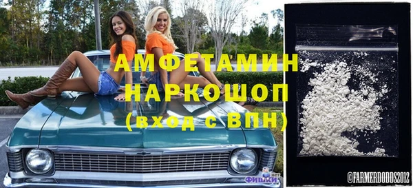 спайс Коряжма