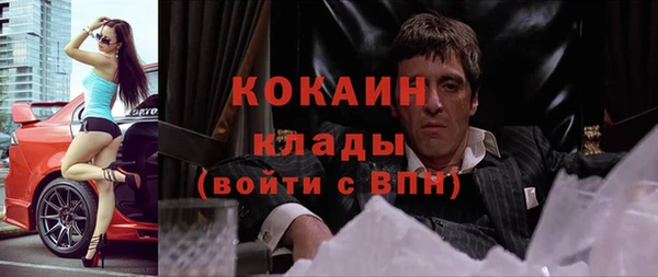 спайс Коряжма