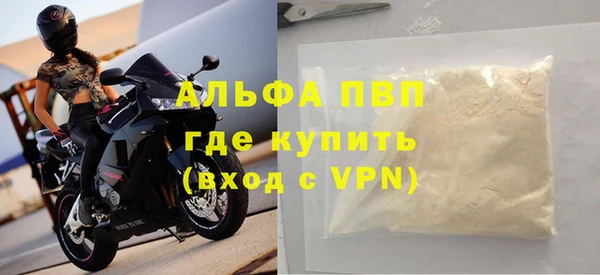 a pvp Корсаков
