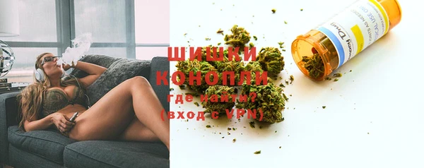 спайс Коряжма