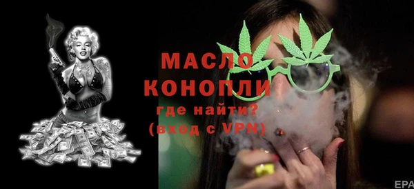 спайс Коряжма