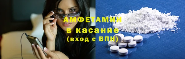 спайс Коряжма