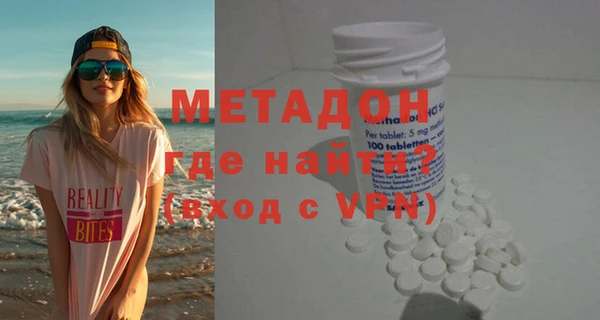 спайс Коряжма