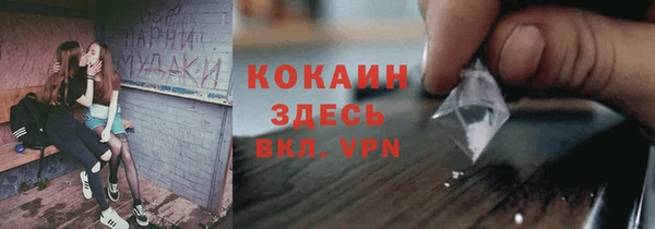 a pvp Корсаков