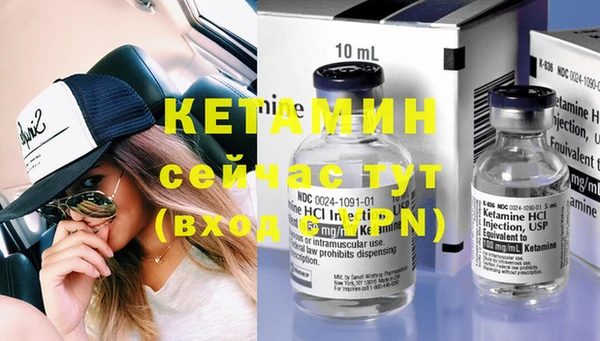 спайс Коряжма