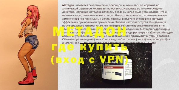 a pvp Корсаков