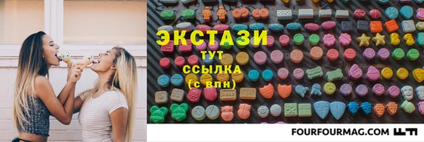 a pvp Корсаков