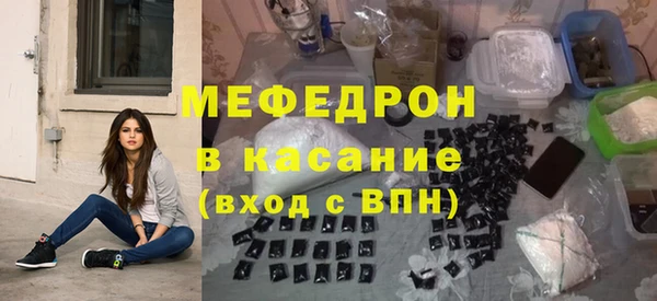 спайс Коряжма