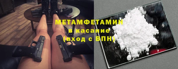 спайс Коряжма
