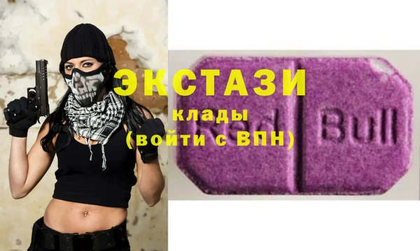 спайс Коряжма