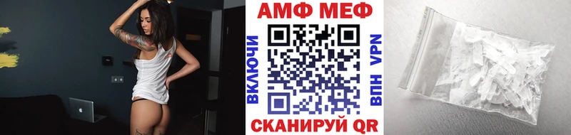 Купить где  Суворов  Первитин витя 