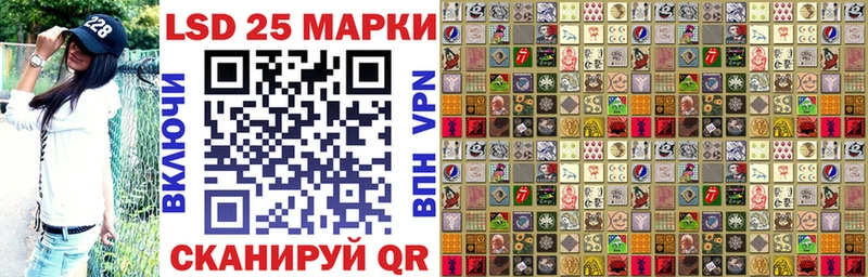 Марки N-bome 1,5мг Суворов
