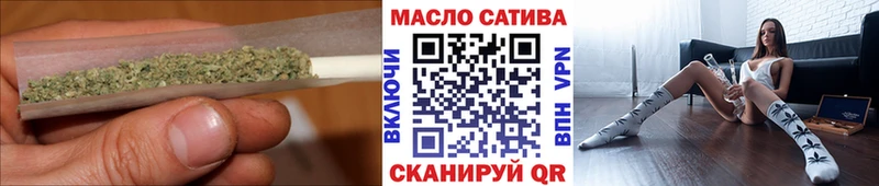 Купить  Суворов  ТГК жижа 